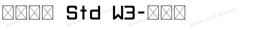 华康黑体 Std W3字体转换